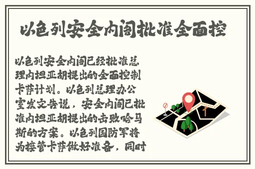 苏清歌传媒