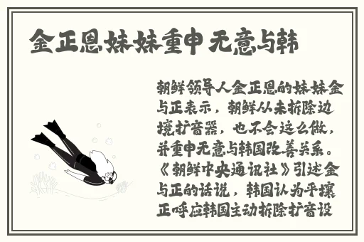 天美星空传媒mv孟若羽永久